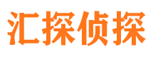 广丰捉小三公司